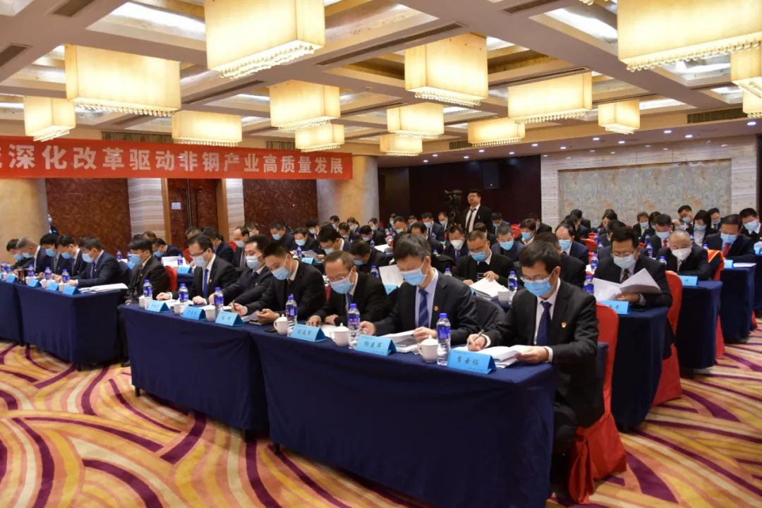 龍鋼集團(tuán)公司黨委召開2022年工作會(huì) 龍鋼集團(tuán)公司黨委召開2022年工作會(huì)