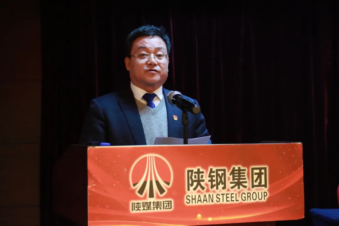 龍鋼集團(tuán)公司黨委召開2022年工作會(huì) 龍鋼集團(tuán)公司黨委召開2022年工作會(huì)