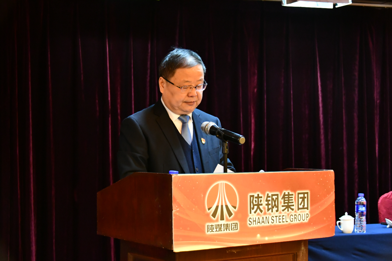 龍鋼集團(tuán)公司黨委召開2022年工作會(huì) 龍鋼集團(tuán)公司黨委召開2022年工作會(huì)