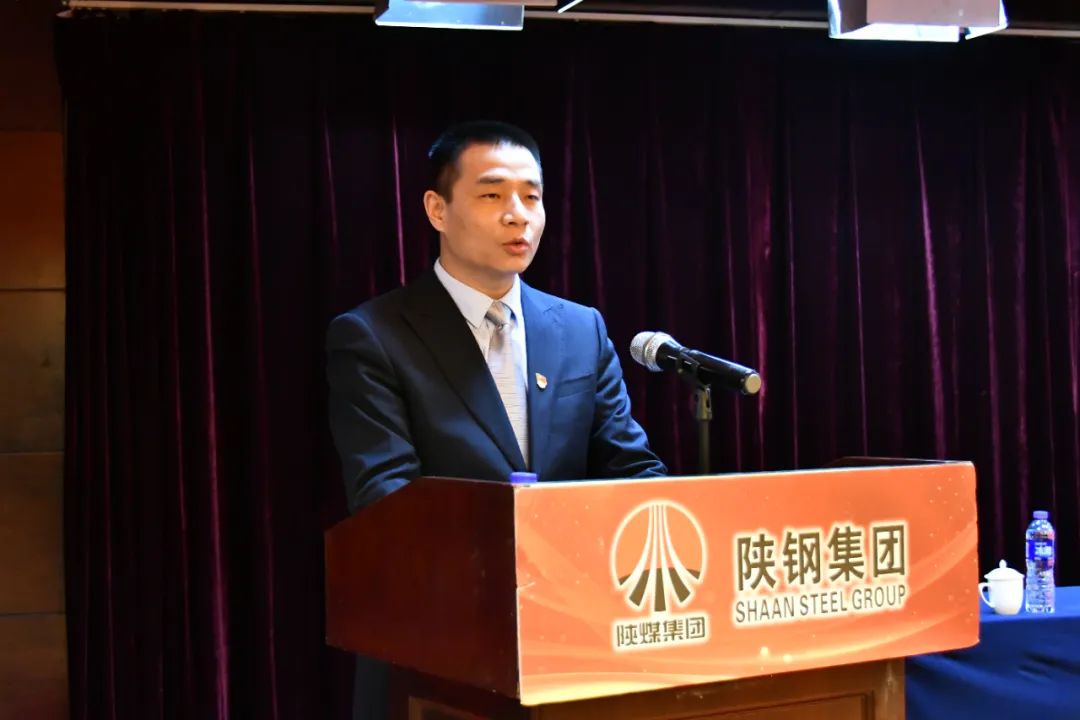 龍鋼集團(tuán)公司黨委召開2022年工作會(huì) 龍鋼集團(tuán)公司黨委召開2022年工作會(huì)