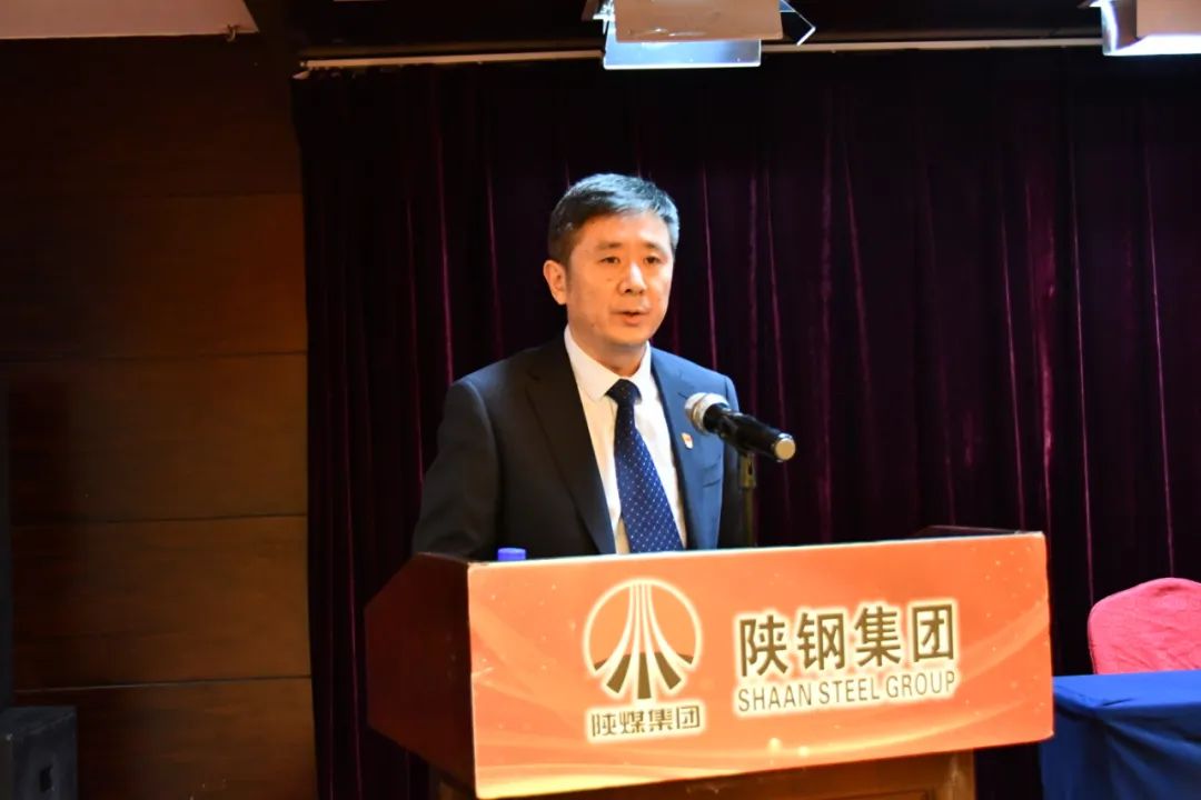 龍鋼集團(tuán)公司黨委召開2022年工作會(huì) 龍鋼集團(tuán)公司黨委召開2022年工作會(huì)