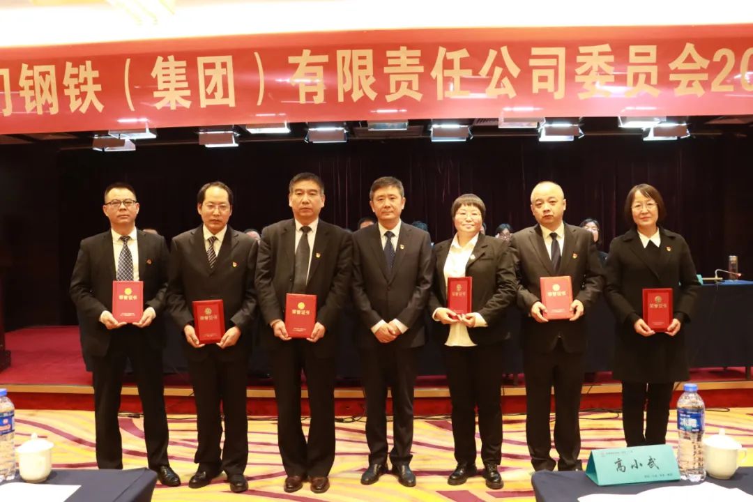 龍鋼集團(tuán)公司黨委召開2022年工作會(huì) 龍鋼集團(tuán)公司黨委召開2022年工作會(huì)