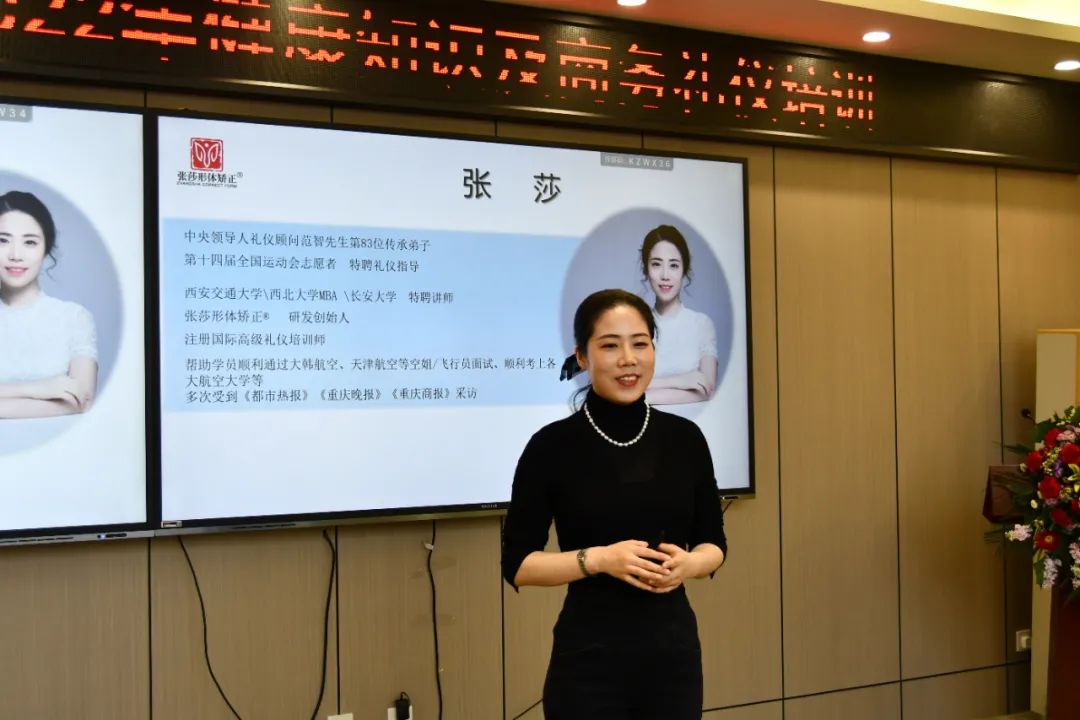 龍鋼集團工會女職委“巾幗言志—女職工崗位建功論壇”系列活動豐富多彩 龍鋼集團工會女職委“巾幗言志—女職工崗位建功論壇”系列活動豐富多彩