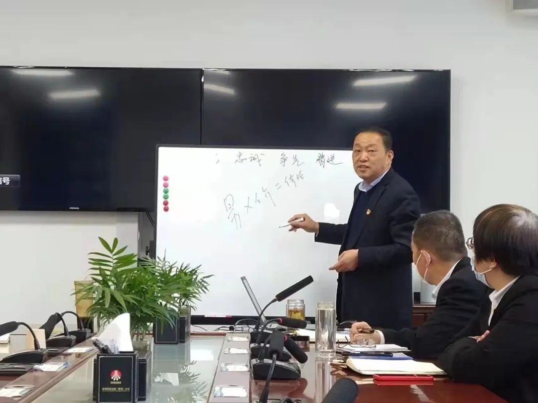 推進業(yè)財融合 提升經(jīng)營管理能力 推進業(yè)財融合 提升經(jīng)營管理能力