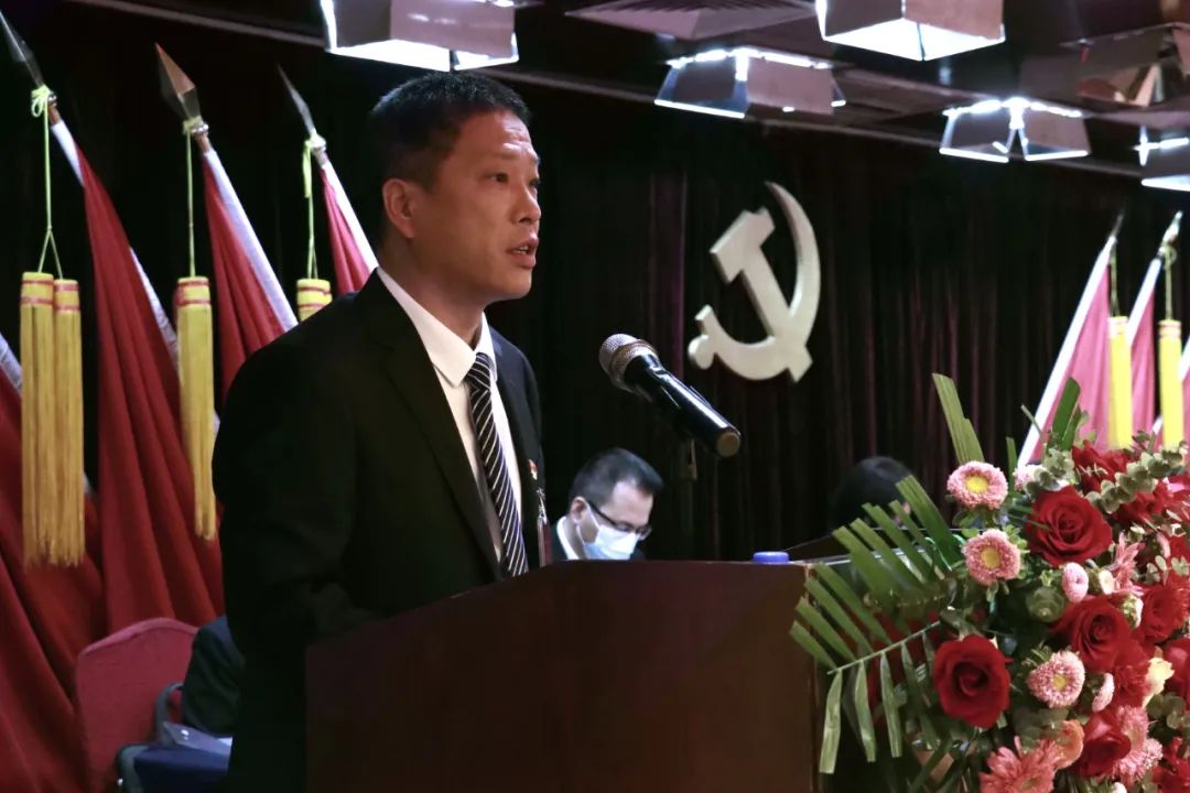 中國共產(chǎn)黨龍鋼集團(tuán)公司第三次代表大會隆重召開 中國共產(chǎn)黨龍鋼集團(tuán)公司第三次代表大會隆重召開