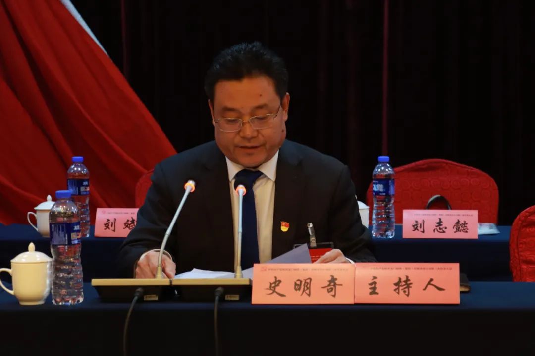 中國共產(chǎn)黨龍鋼集團(tuán)公司第三次代表大會隆重召開 中國共產(chǎn)黨龍鋼集團(tuán)公司第三次代表大會隆重召開