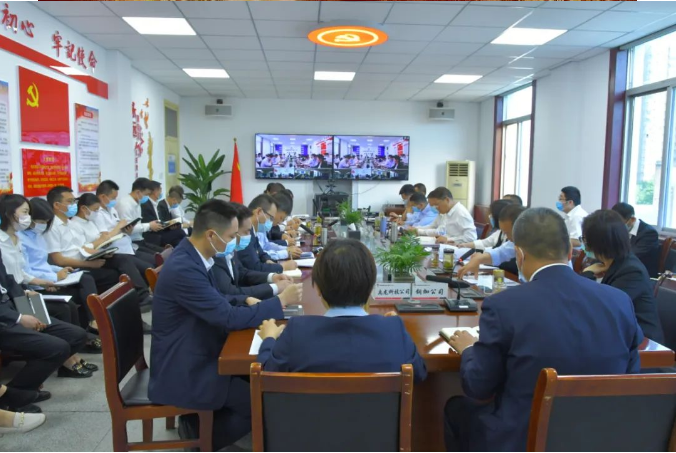龍鋼集團(tuán)公司召開3月份經(jīng)營(yíng)分析會(huì) 龍鋼集團(tuán)公司召開3月份經(jīng)營(yíng)分析會(huì)