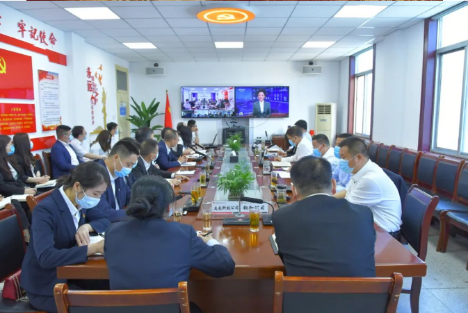 龍鋼集團公司召開4月份黨群工作例會 龍鋼集團公司召開4月份黨群工作例會