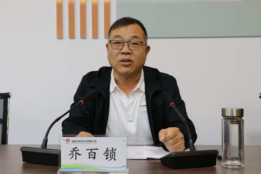 創(chuàng)新評價(jià)形式 強(qiáng)管理求實(shí)效——龍鋼集團(tuán)公司召開2022年第三次職工民主監(jiān)督評價(jià)會 創(chuàng)新評價(jià)形式 強(qiáng)管理求實(shí)效——龍鋼集團(tuán)公司召開2022年第三次職工民主監(jiān)督評價(jià)會