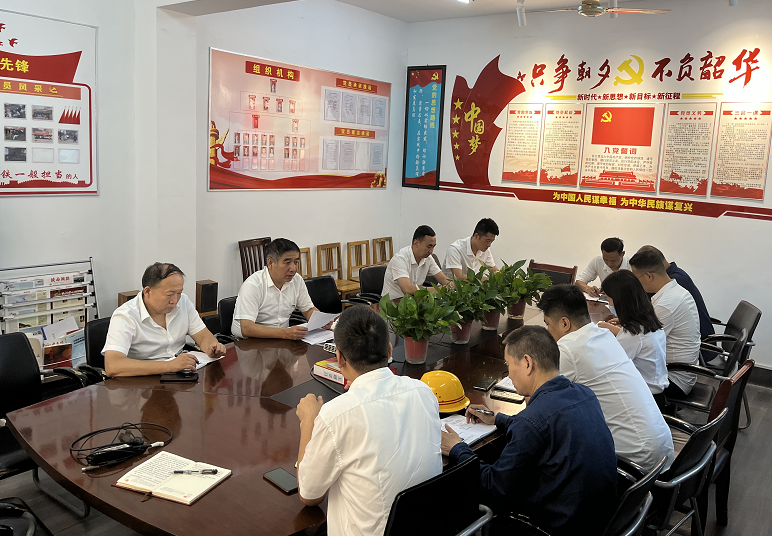 鋼加公司:“學(xué)講話 強擔(dān)當(dāng) 扛責(zé)任 見行動” 主題活動走實見效 鋼加公司:“學(xué)講話 強擔(dān)當(dāng) 扛責(zé)任 見行動” 主題活動走實見效