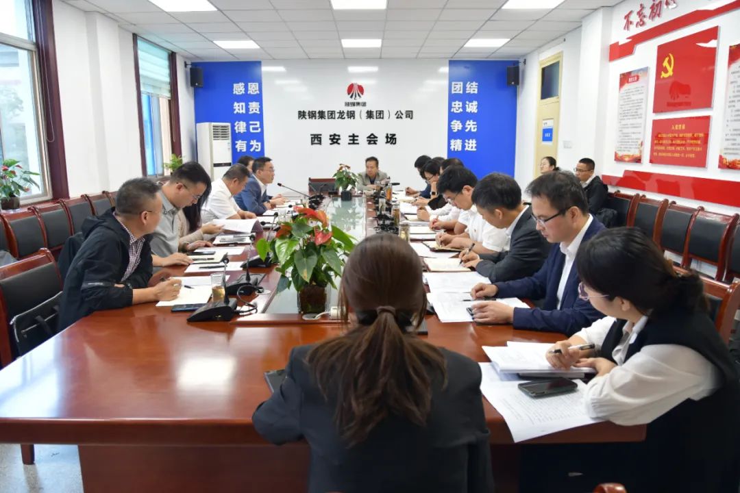 許曉增到龍鋼集團(tuán)公司調(diào)研指導(dǎo)生產(chǎn)經(jīng)營(yíng)工作 許曉增到龍鋼集團(tuán)公司調(diào)研指導(dǎo)生產(chǎn)經(jīng)營(yíng)工作