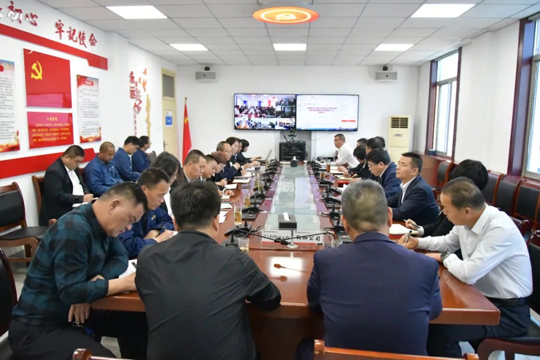 龍鋼集團召開安全環(huán)保防范暨重大事故隱患專項排查整治專題會議 龍鋼集團召開安全環(huán)保防范暨重大事故隱患專項排查整治專題會議