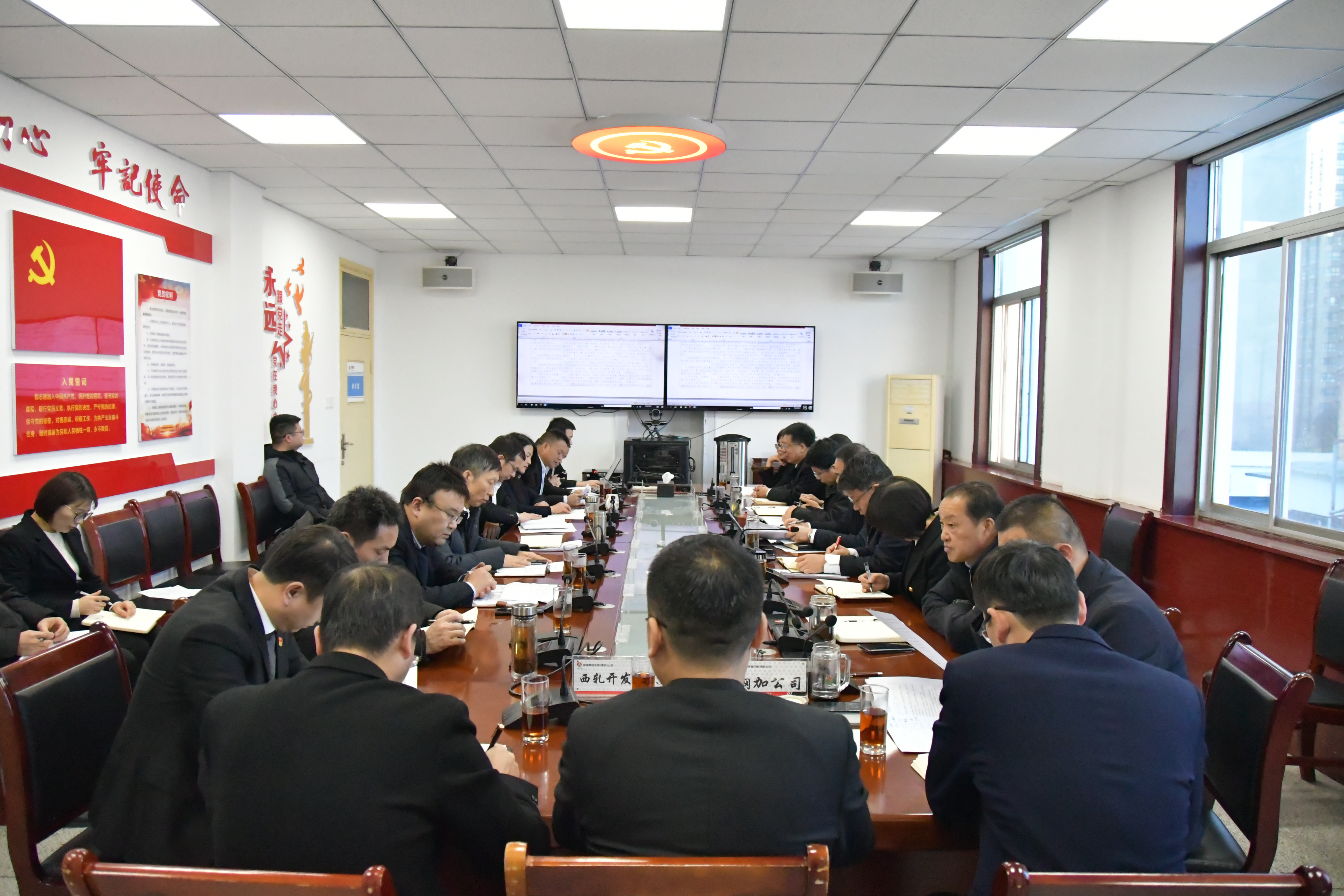 龍鋼集團(tuán)黨政聯(lián)合周工作例會(huì)強(qiáng)調(diào):重整行裝再出發(fā) 篤定目標(biāo)不放松 堅(jiān)決打贏2024年八場(chǎng)硬仗 龍鋼集團(tuán)黨政聯(lián)合周工作例會(huì)強(qiáng)調(diào):重整行裝再出發(fā) 篤定目標(biāo)不放松 堅(jiān)決打贏2024年八場(chǎng)硬仗