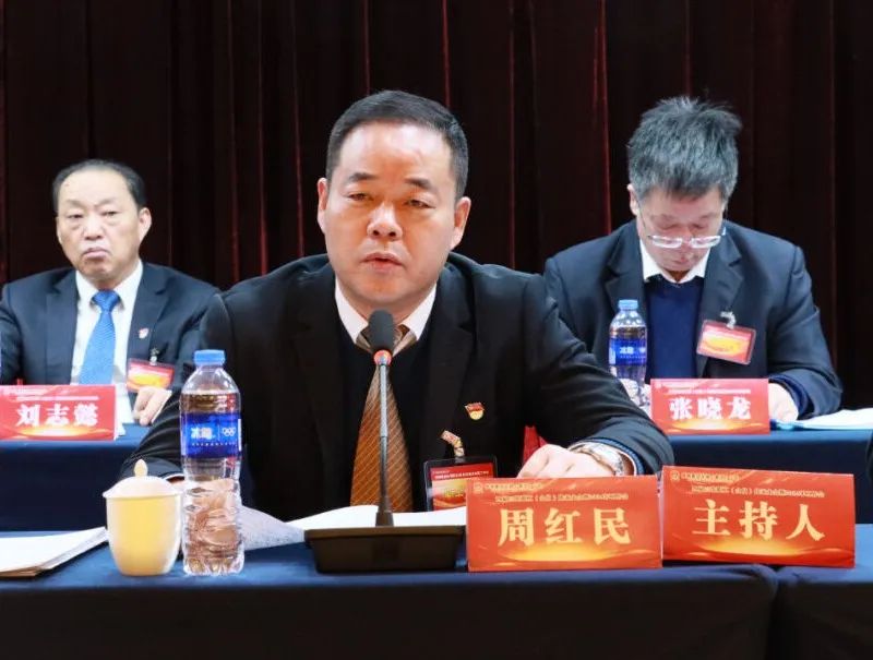 龍鋼集團(tuán)召開(kāi)四屆三次職工(會(huì)員)代表大會(huì)暨2024年工作會(huì) 龍鋼集團(tuán)召開(kāi)四屆三次職工(會(huì)員)代表大會(huì)暨2024年工作會(huì)