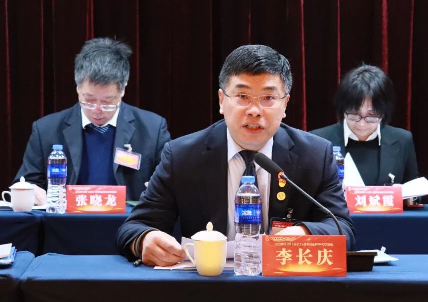 龍鋼集團(tuán)召開(kāi)四屆三次職工(會(huì)員)代表大會(huì)暨2024年工作會(huì) 龍鋼集團(tuán)召開(kāi)四屆三次職工(會(huì)員)代表大會(huì)暨2024年工作會(huì)