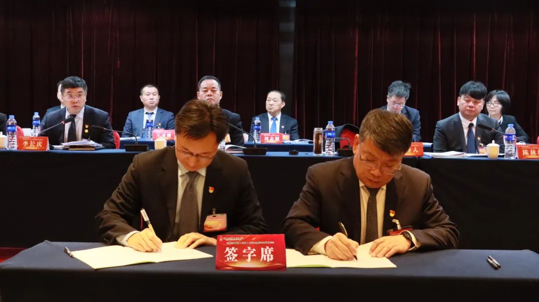 龍鋼集團(tuán)召開(kāi)四屆三次職工(會(huì)員)代表大會(huì)暨2024年工作會(huì) 龍鋼集團(tuán)召開(kāi)四屆三次職工(會(huì)員)代表大會(huì)暨2024年工作會(huì)