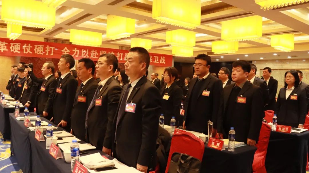 龍鋼集團(tuán)召開(kāi)四屆三次職工(會(huì)員)代表大會(huì)暨2024年工作會(huì) 龍鋼集團(tuán)召開(kāi)四屆三次職工(會(huì)員)代表大會(huì)暨2024年工作會(huì)