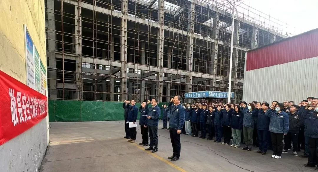 敬畏安全守規(guī)章 嚴(yán)控風(fēng)險(xiǎn)“反三違”---禹宏公司啟動(dòng)“四不傷害月”活動(dòng)