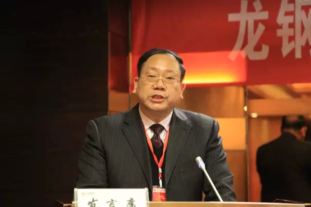 龍鋼集團(tuán)公司召開二屆四次職工（會(huì)員）代表大會(huì)暨2016年工作會(huì)