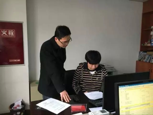 龍鋼集團(tuán)開展“財(cái)務(wù)工作專項(xiàng)檢查”