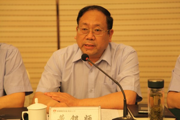 龍鋼集團(tuán)召開(kāi)“兩學(xué)一做”學(xué)習(xí)教育動(dòng)員部署會(huì) 龍鋼集團(tuán)召開(kāi)“兩學(xué)一做”學(xué)習(xí)教育動(dòng)員部署會(huì)