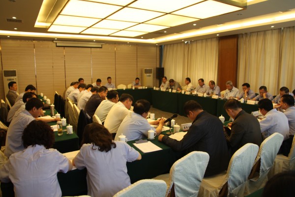 龍鋼集團(tuán)召開5月份月度工作例會(huì) 龍鋼集團(tuán)召開5月份月度工作例會(huì)