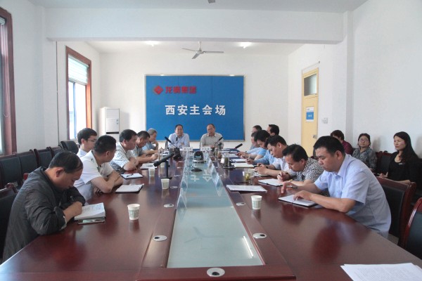 堅(jiān)定信心 決戰(zhàn)六月份 沖刺“雙過(guò)半” 堅(jiān)定信心 決戰(zhàn)六月份 沖刺“雙過(guò)半”