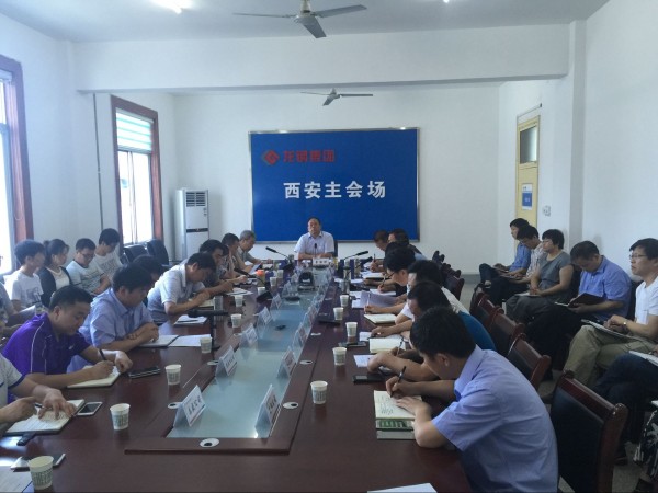 認清形勢與任務 全力打贏治虧創(chuàng)效攻堅戰(zhàn) 認清形勢與任務 全力打贏治虧創(chuàng)效攻堅戰(zhàn)