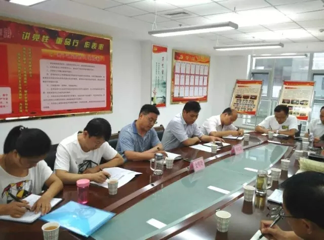 龍鋼集團(tuán)督導(dǎo)檢查大西溝礦業(yè)公司“兩學(xué)一做”學(xué)習(xí)教育工作 龍鋼集團(tuán)督導(dǎo)檢查大西溝礦業(yè)公司“兩學(xué)一做”學(xué)習(xí)教育工作
