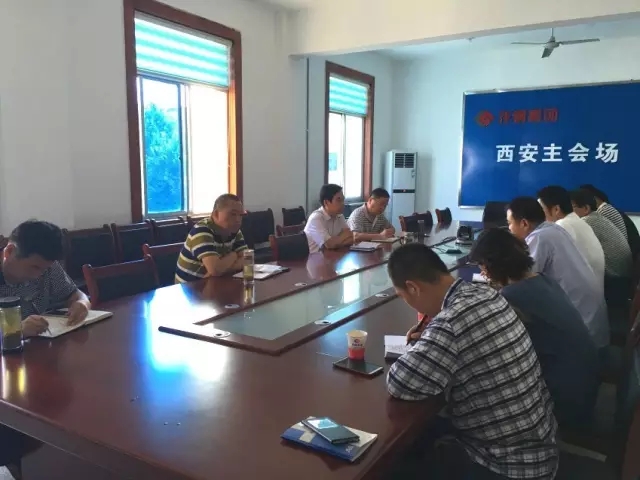 龍鋼集團(tuán)召開民主評價(jià)工作效果評估會暨上半年民主評價(jià)工作總結(jié)會 龍鋼集團(tuán)召開民主評價(jià)工作效果評估會暨上半年民主評價(jià)工作總結(jié)會