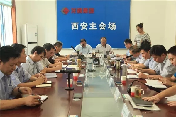 盯緊目標(biāo) 主動作為 確保全年目標(biāo)任務(wù)完成 盯緊目標(biāo) 主動作為 確保全年目標(biāo)任務(wù)完成