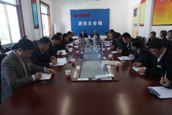 強(qiáng)措施 盯指標(biāo) 確保全年任務(wù)目標(biāo)完成 強(qiáng)措施 盯指標(biāo) 確保全年任務(wù)目標(biāo)完成