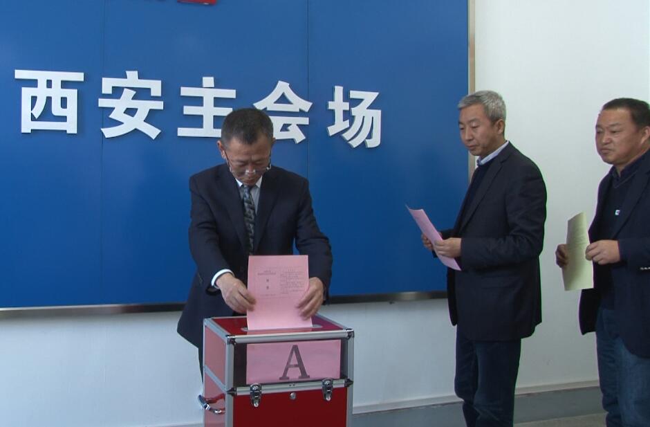 龍鋼集團(tuán)召開(kāi)黨員代表會(huì)議選舉出席上級(jí)黨代會(huì)代表