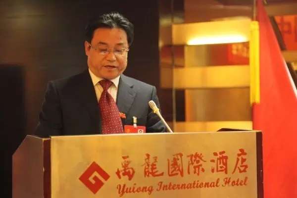 中共陜西龍鋼集團公司第二次代表大會勝利召開