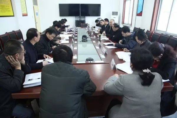 龍鋼集團(tuán)召開落實巡視反饋意見整改工作推進(jìn)會