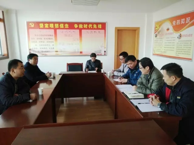 華陰市經貿局副局長董鵬到華冶公司檢查指導安全工作