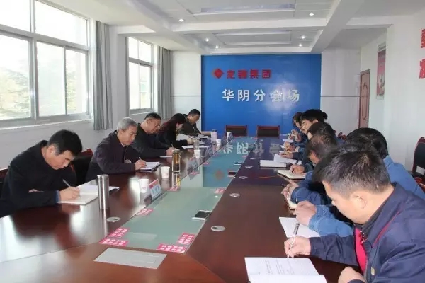 龍鋼集團(tuán)公司董事長、總經(jīng)理董銀師一行到華冶公司調(diào)研