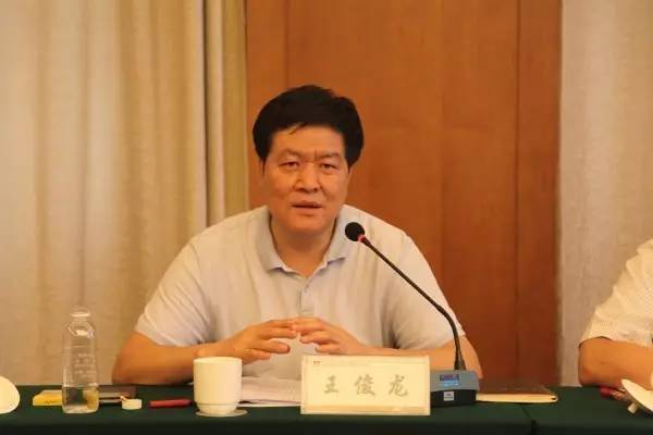 陜鋼集團(tuán)召開(kāi)龍鋼集團(tuán)公司追趕超越匯報(bào)點(diǎn)評(píng)會(huì)