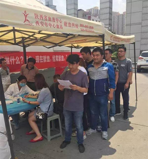 血脈相連 愛灑古城—龍鋼集團公司機關(guān)團總支組織開展義務獻血