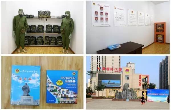 省人防宣傳教育“雙百工程”現(xiàn)場會(huì)在綜合服務(wù)公司禹錦園小區(qū)召開