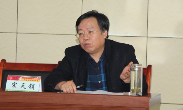 宋天鎖到龍鋼集團華冶公司宣講十九大精神 宋天鎖到龍鋼集團華冶公司宣講十九大精神