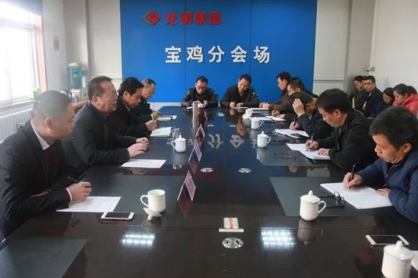 唐鑫、劉光明到寶軋公司慰問