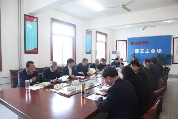 龍鋼集團(tuán)召開2018年3月份工作安排部署會 龍鋼集團(tuán)召開2018年3月份工作安排部署會