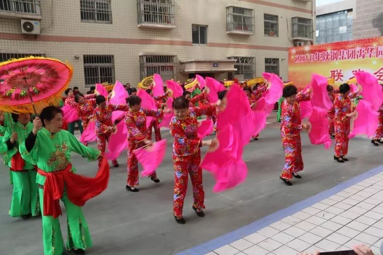 龍鋼集團(tuán)離退休黨總支舉辦2017年感動身邊優(yōu)秀人物頒獎儀式 龍鋼集團(tuán)離退休黨總支舉辦2017年感動身邊優(yōu)秀人物頒獎儀式