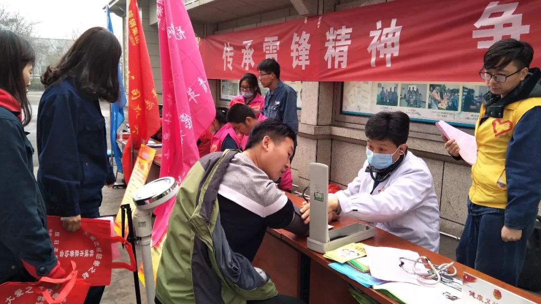 綜合服務公司開展“學雷鋒 見行動”主題活動 綜合服務公司開展“學雷鋒 見行動”主題活動