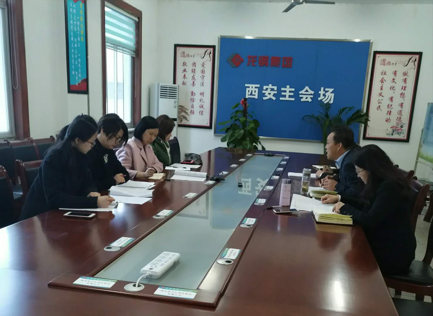 陜煤集團(tuán)財務(wù)公司領(lǐng)導(dǎo)來龍鋼集團(tuán)調(diào)研 陜煤集團(tuán)財務(wù)公司領(lǐng)導(dǎo)來龍鋼集團(tuán)調(diào)研