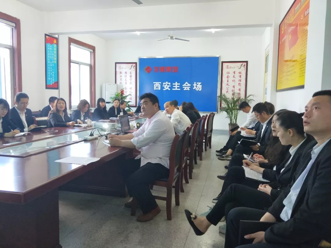 龍鋼集團開展高效時間管理培訓 龍鋼集團開展高效時間管理培訓
