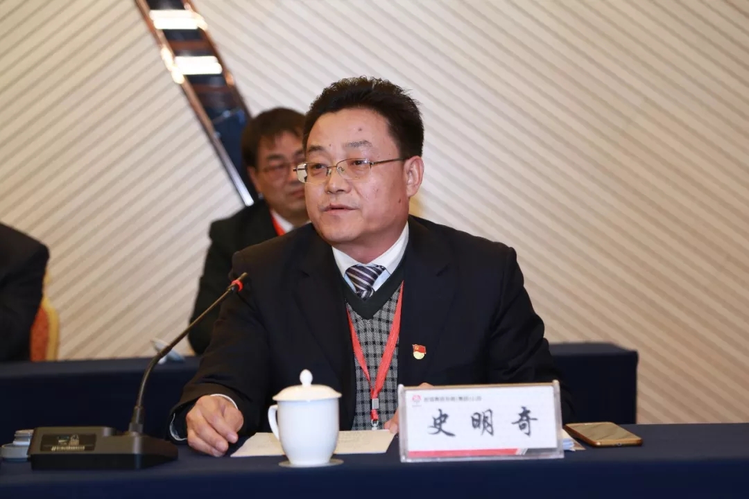 龍鋼集團公司召開三屆二次職工(會員)代表大會暨2019年工作會 龍鋼集團公司召開三屆二次職工(會員)代表大會暨2019年工作會