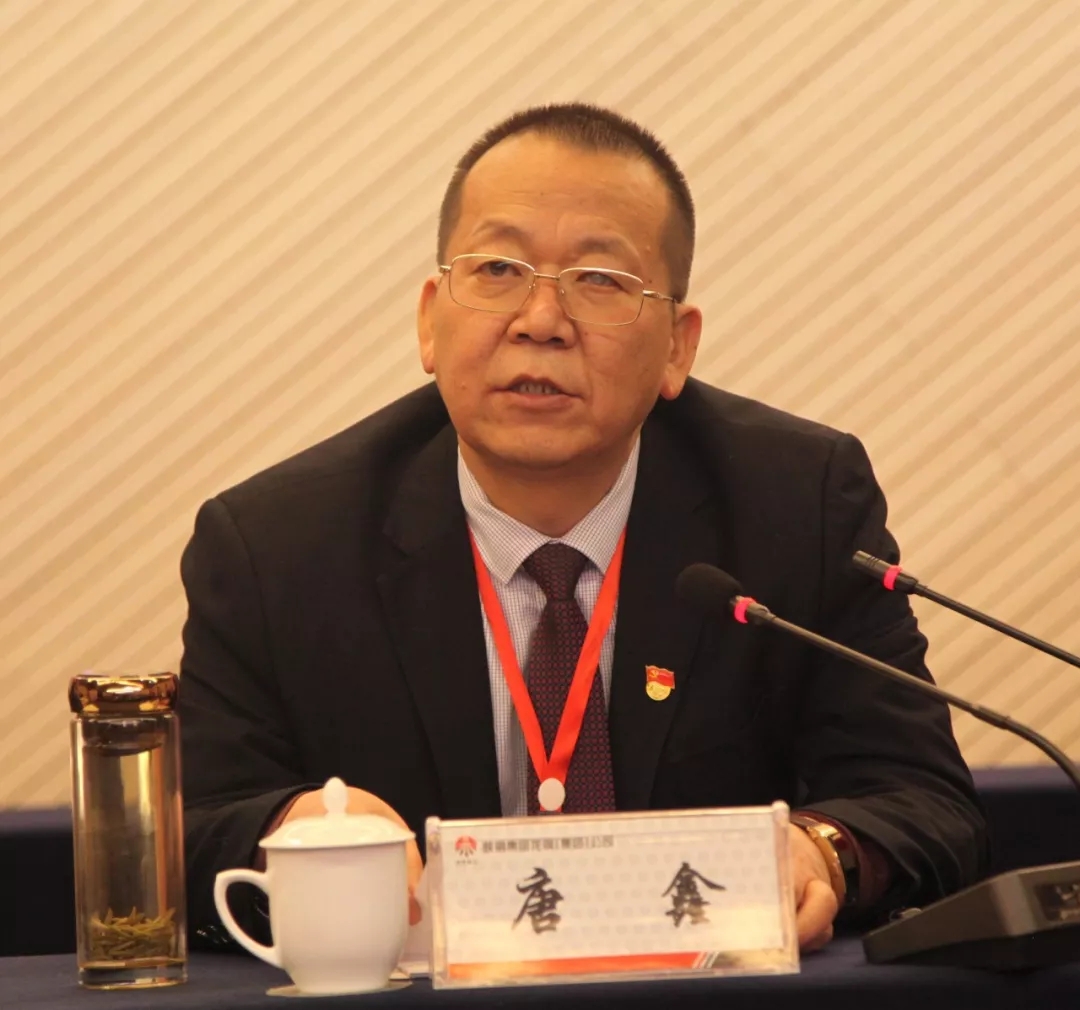龍鋼集團公司召開三屆二次職工(會員)代表大會暨2019年工作會 龍鋼集團公司召開三屆二次職工(會員)代表大會暨2019年工作會