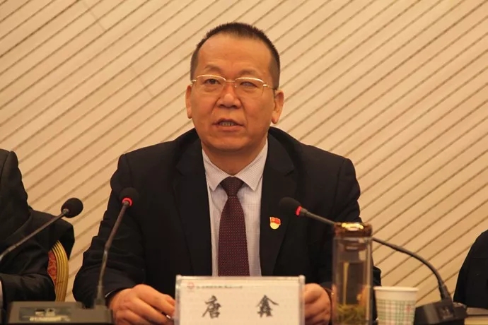 龍鋼集團(tuán)公司召開2019年黨風(fēng)廉政建設(shè)暨紀(jì)檢監(jiān)察工作會 龍鋼集團(tuán)公司召開2019年黨風(fēng)廉政建設(shè)暨紀(jì)檢監(jiān)察工作會